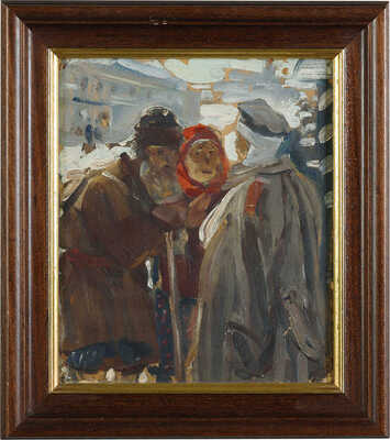 Боскин Михаил Васильевич. Встреча